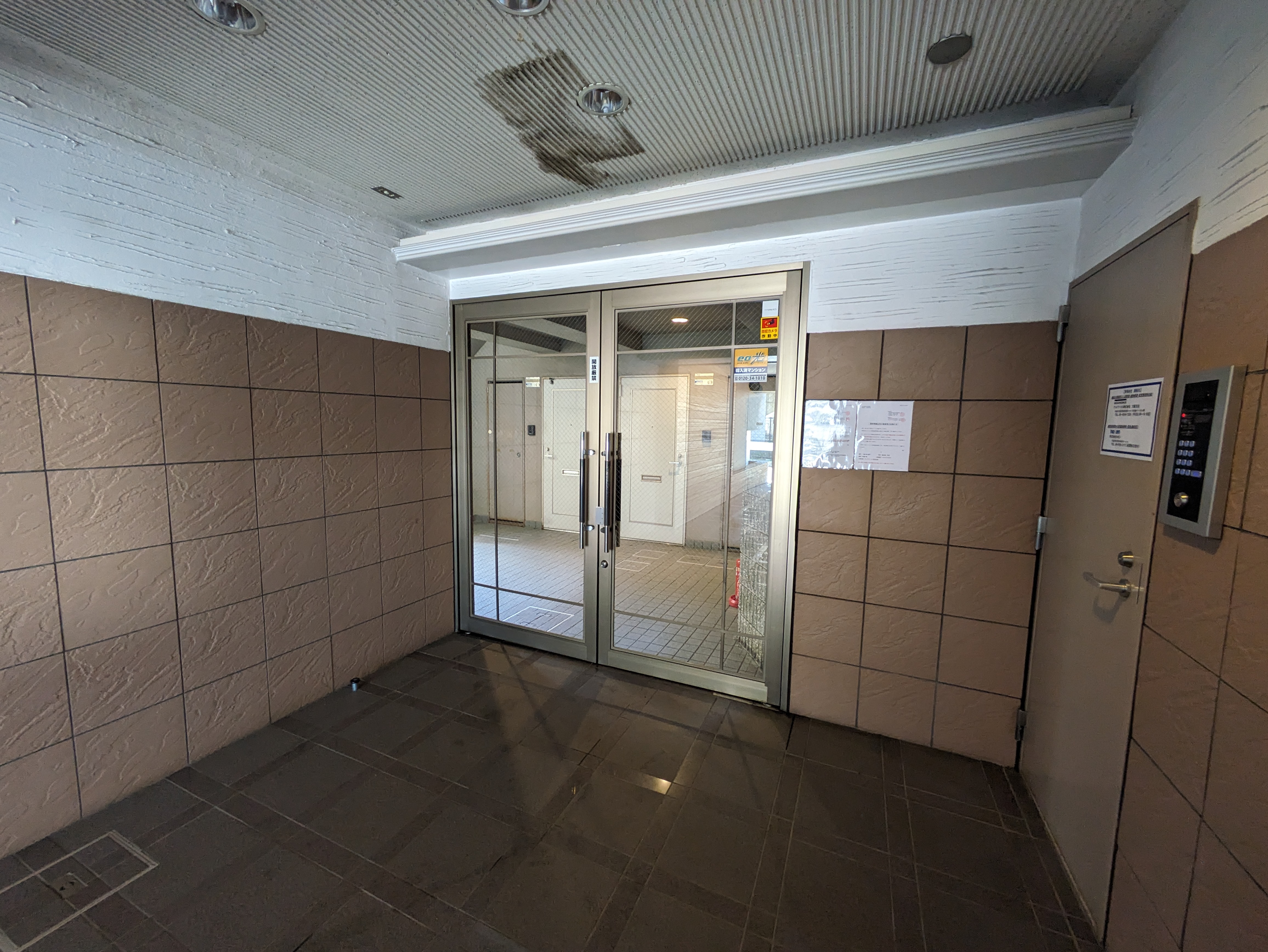 MAISON KOUMU その他