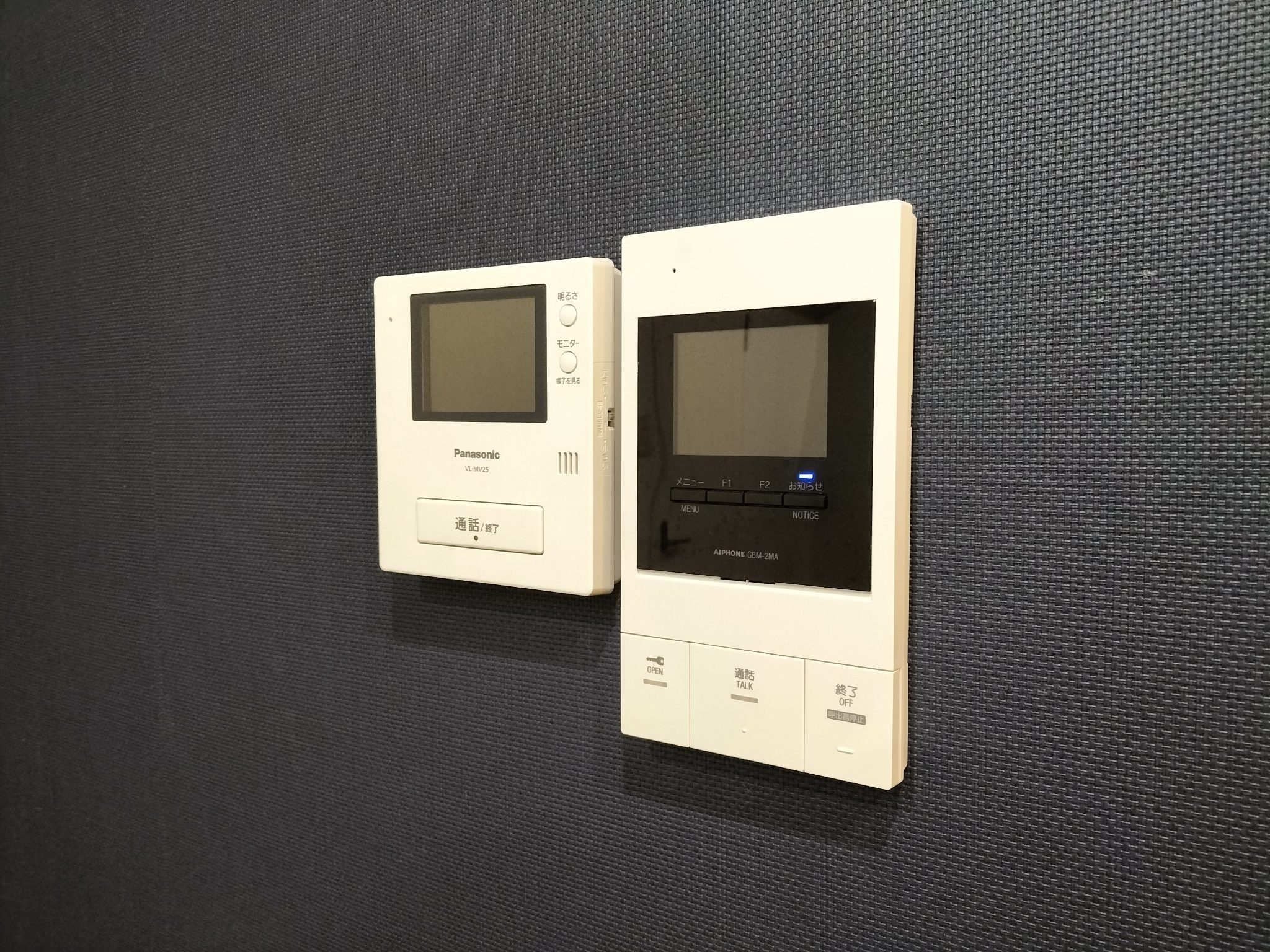 MAISON KOUMU その他