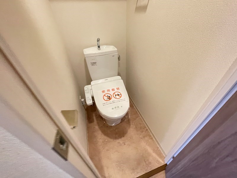 エスライズ神戸三宮山手通弐番館 トイレ