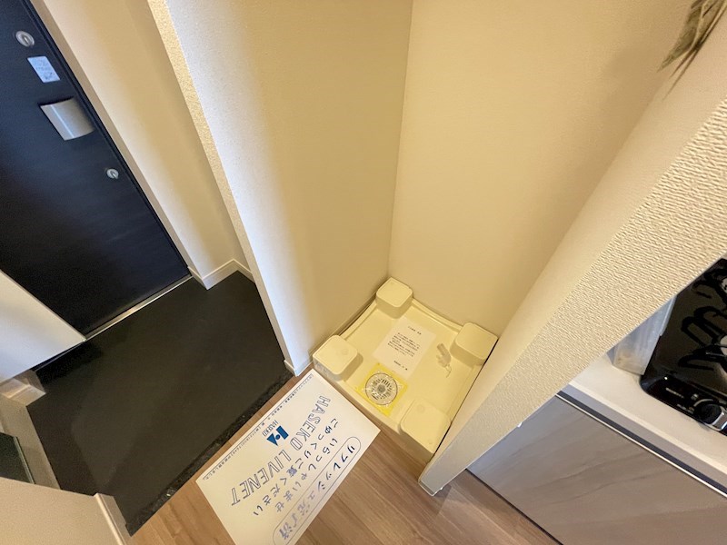 エスライズ神戸三宮山手通弐番館 内装
