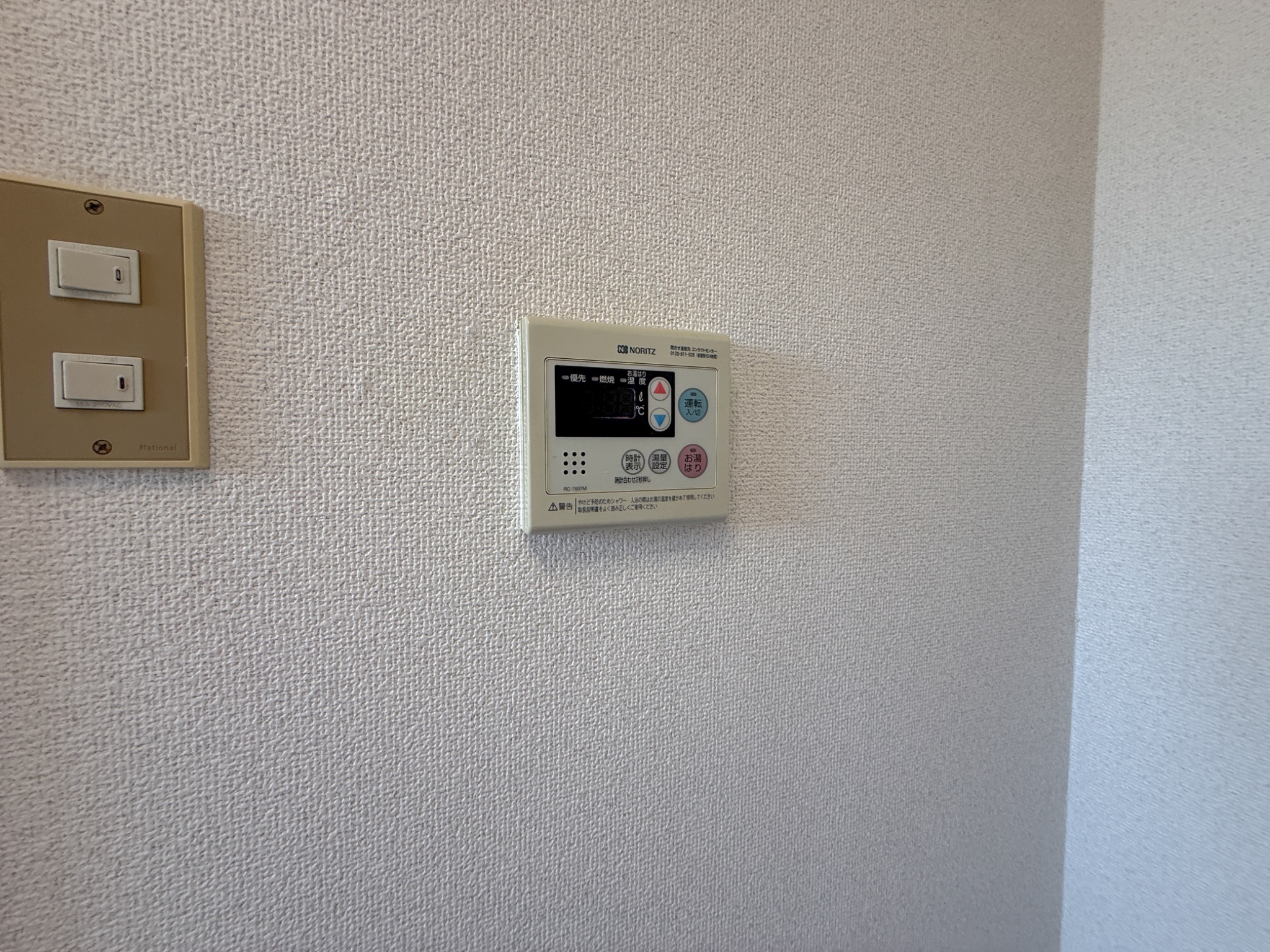 オーキッドコート垂水 その他