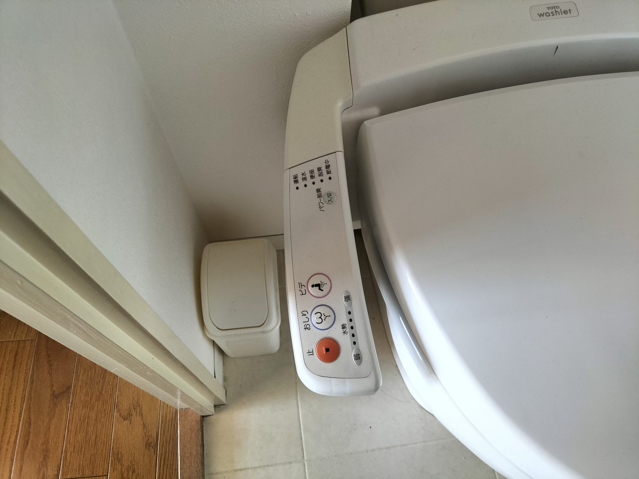 アンアーク その他