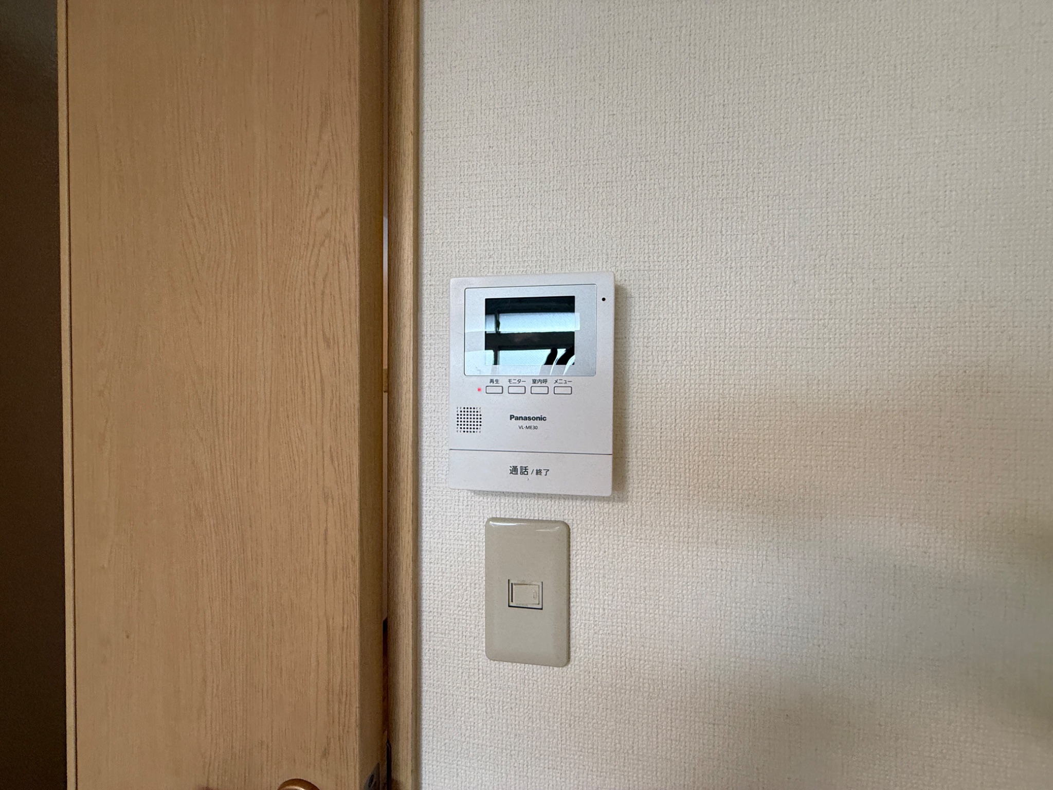 兵庫県明石市田町２丁目 セキュリティ