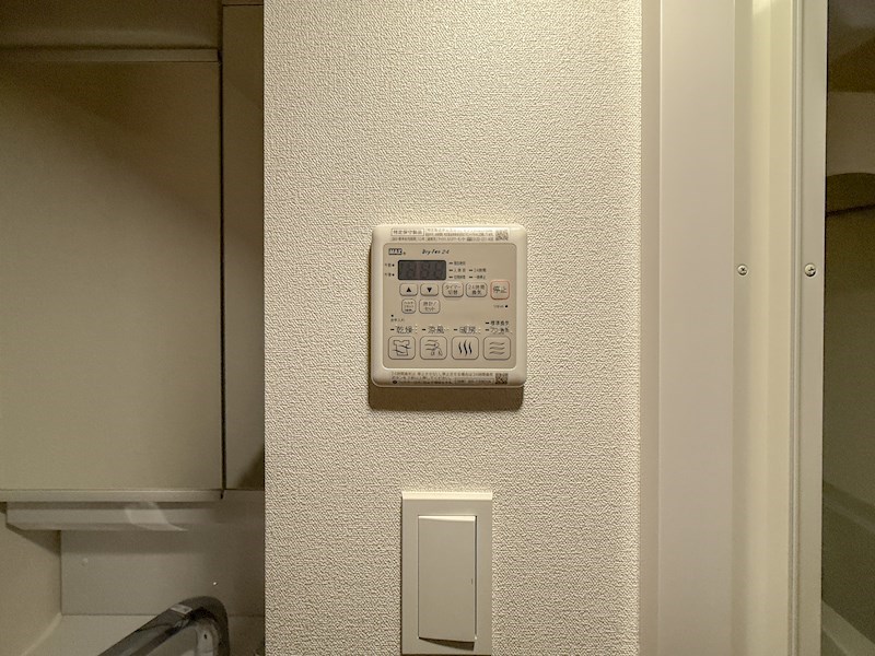 プレサンス三宮セントウエル その他