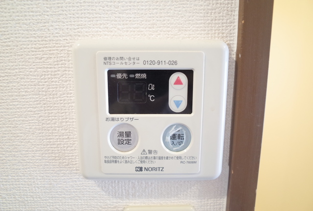 兵庫県西宮市上甲子園１丁目 その他設備