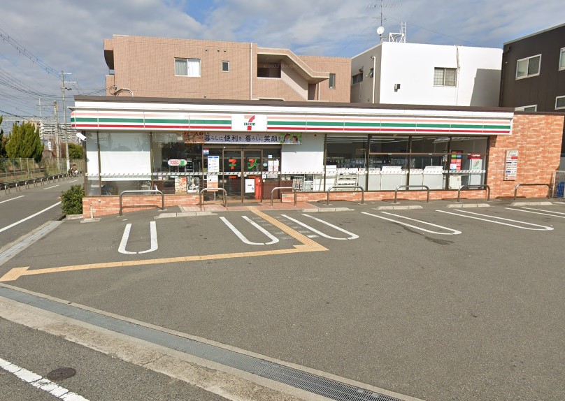 グランメゾン梅ノ木 コンビニ