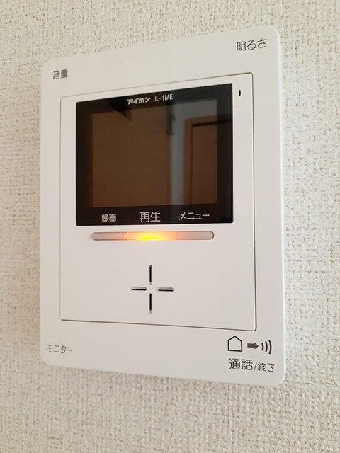 エクセレント有瀬 1 その他設備