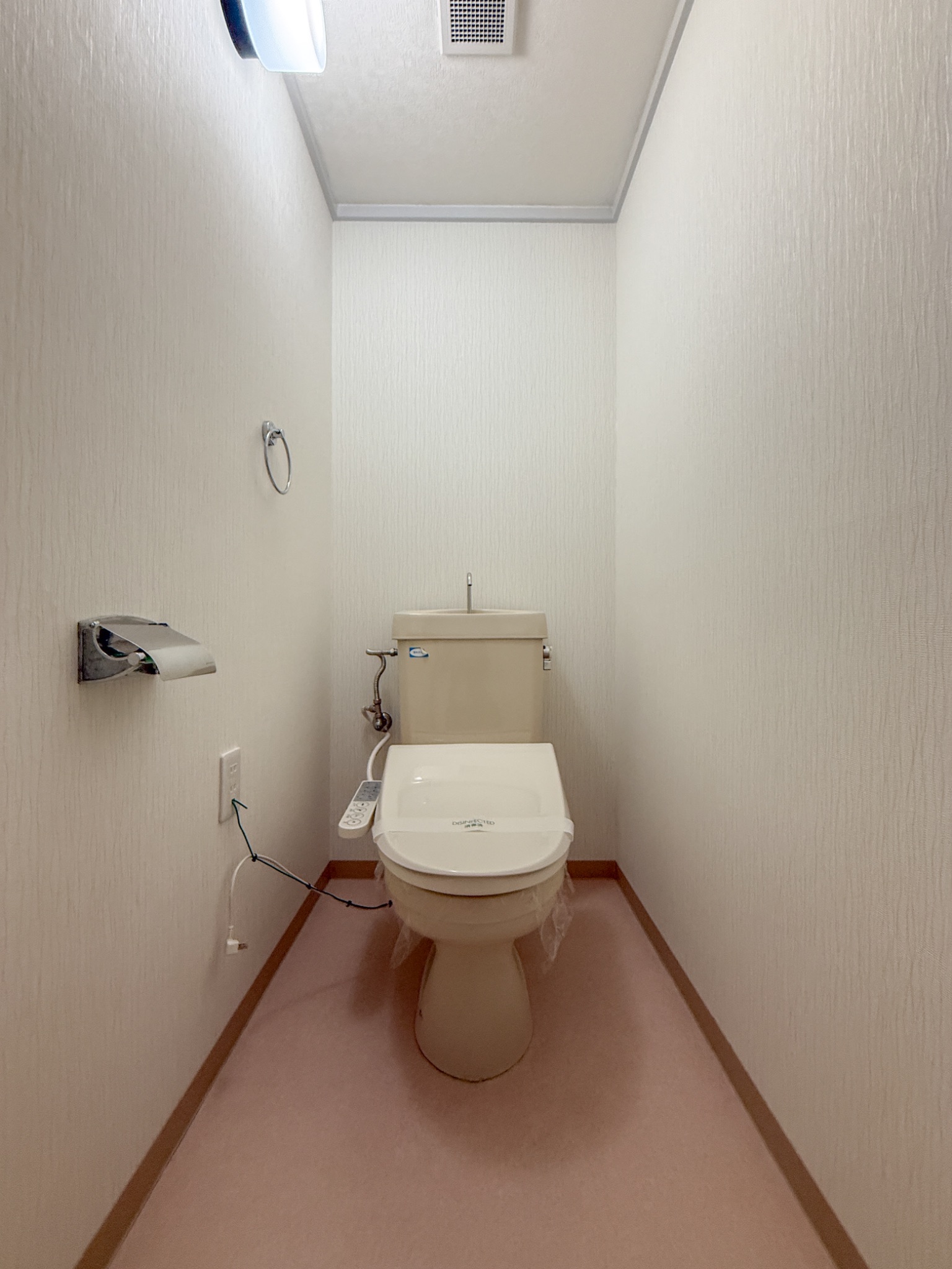 ハピネス トイレ