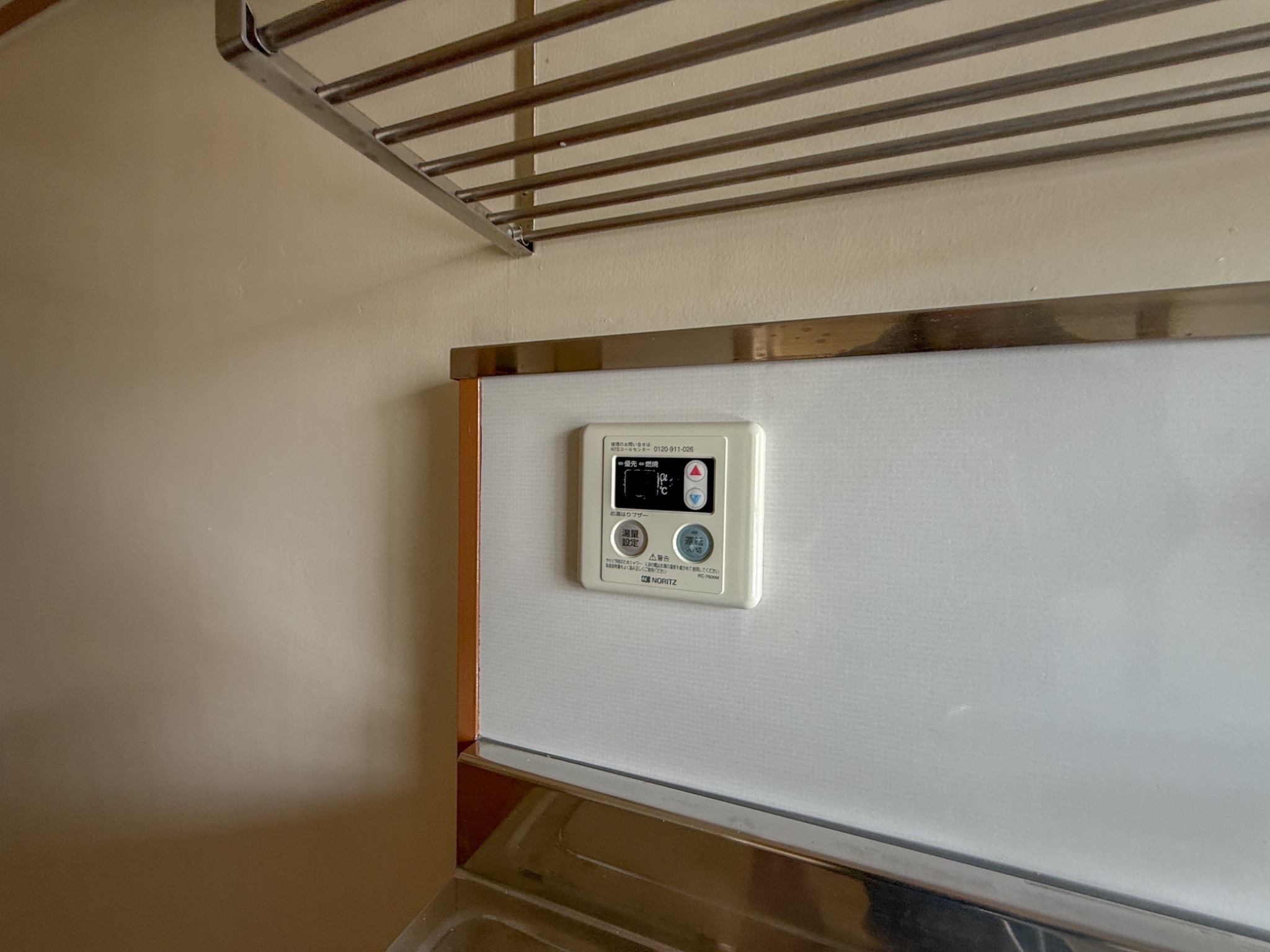 垂水農住5号棟 その他設備
