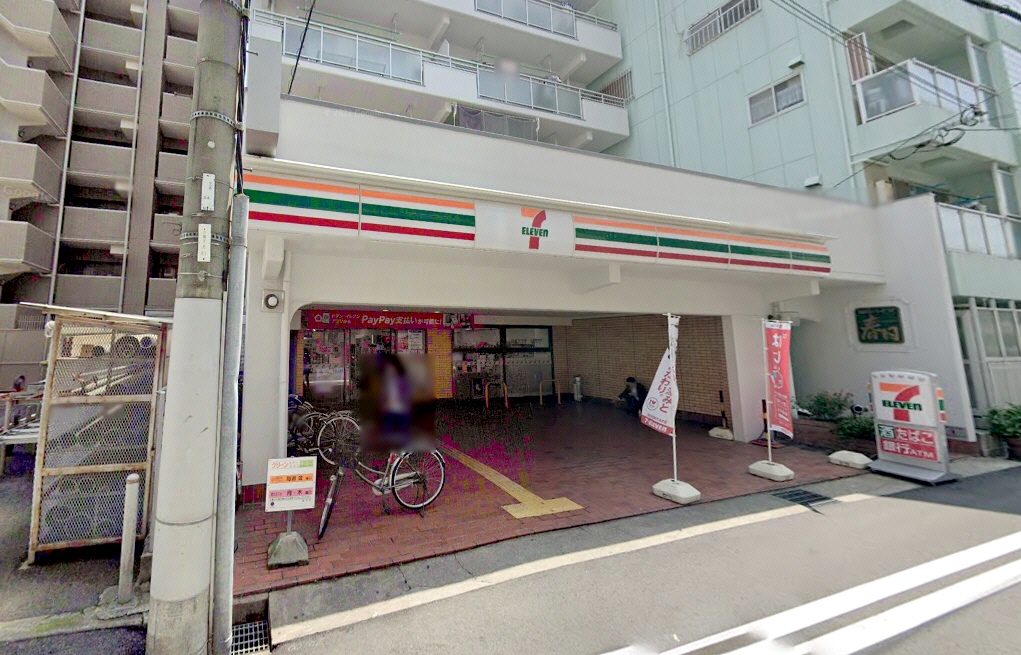 春日野道ロイヤルハイツ コンビニ