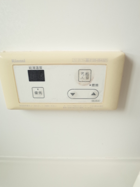 ヴァレンティア西宮北口 その他