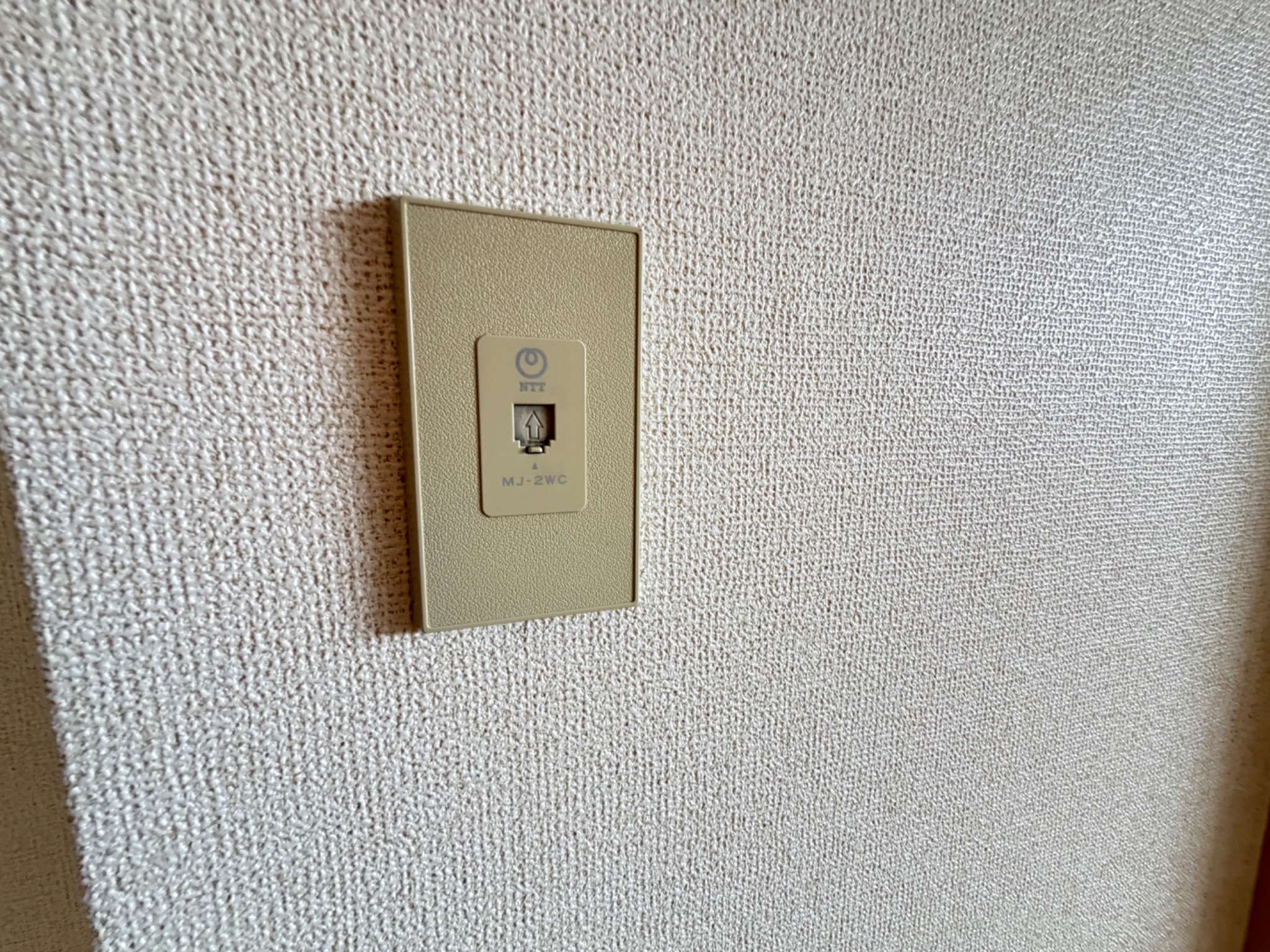 スカイハイツ3 その他