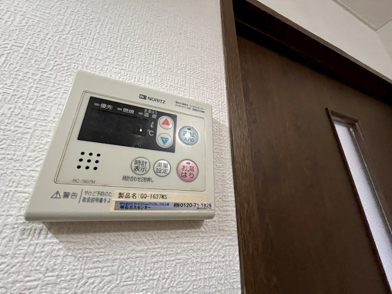 ルミエール明石 その他