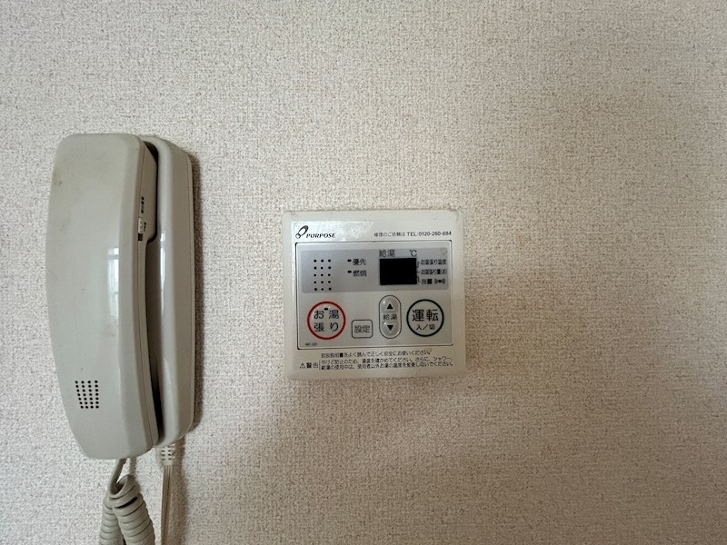 プレアール白水 その他