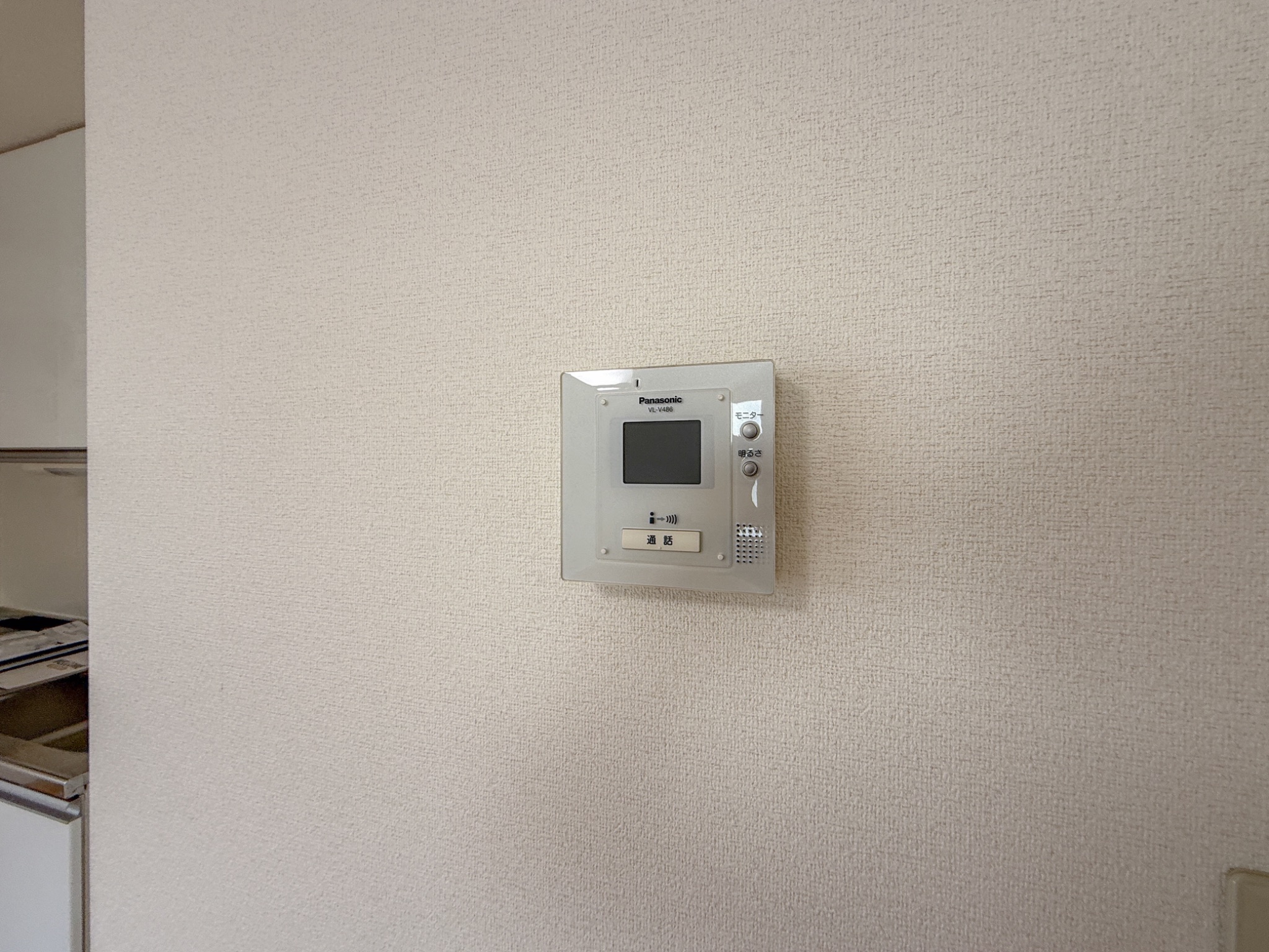 ラフィーネ林2 セキュリティ