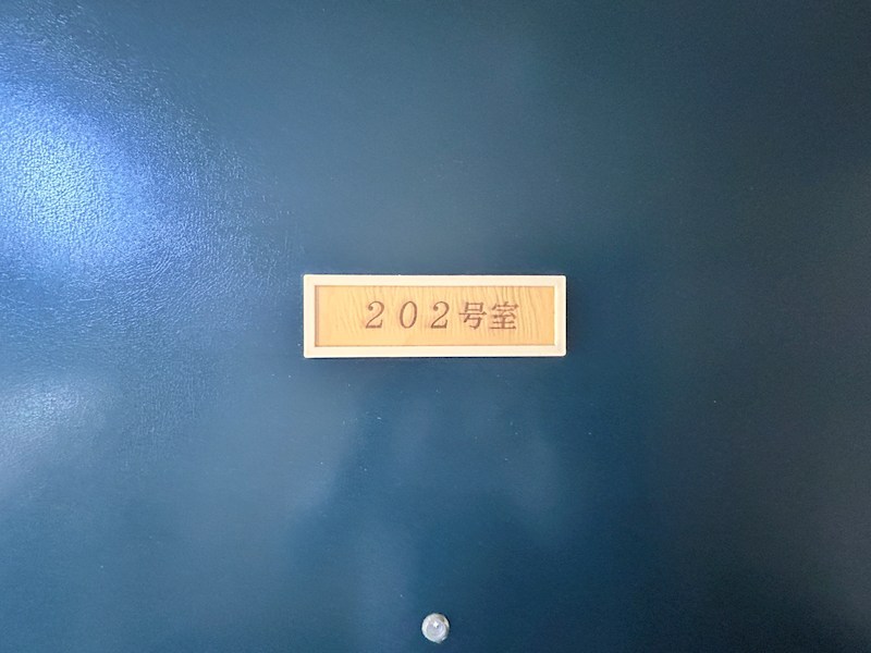 ファーストハウス その他