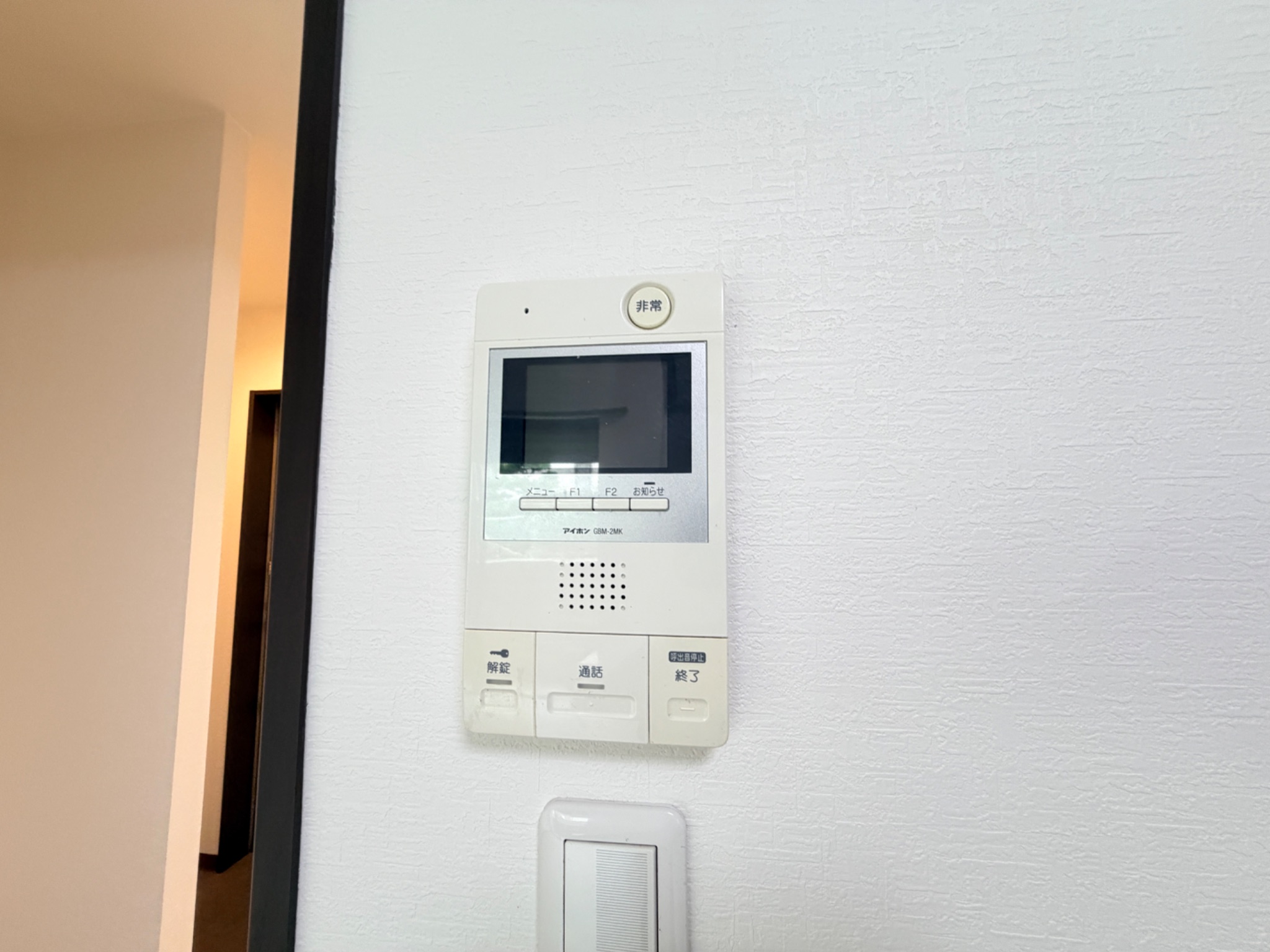 ラ・フォルム西宮北口 セキュリティ