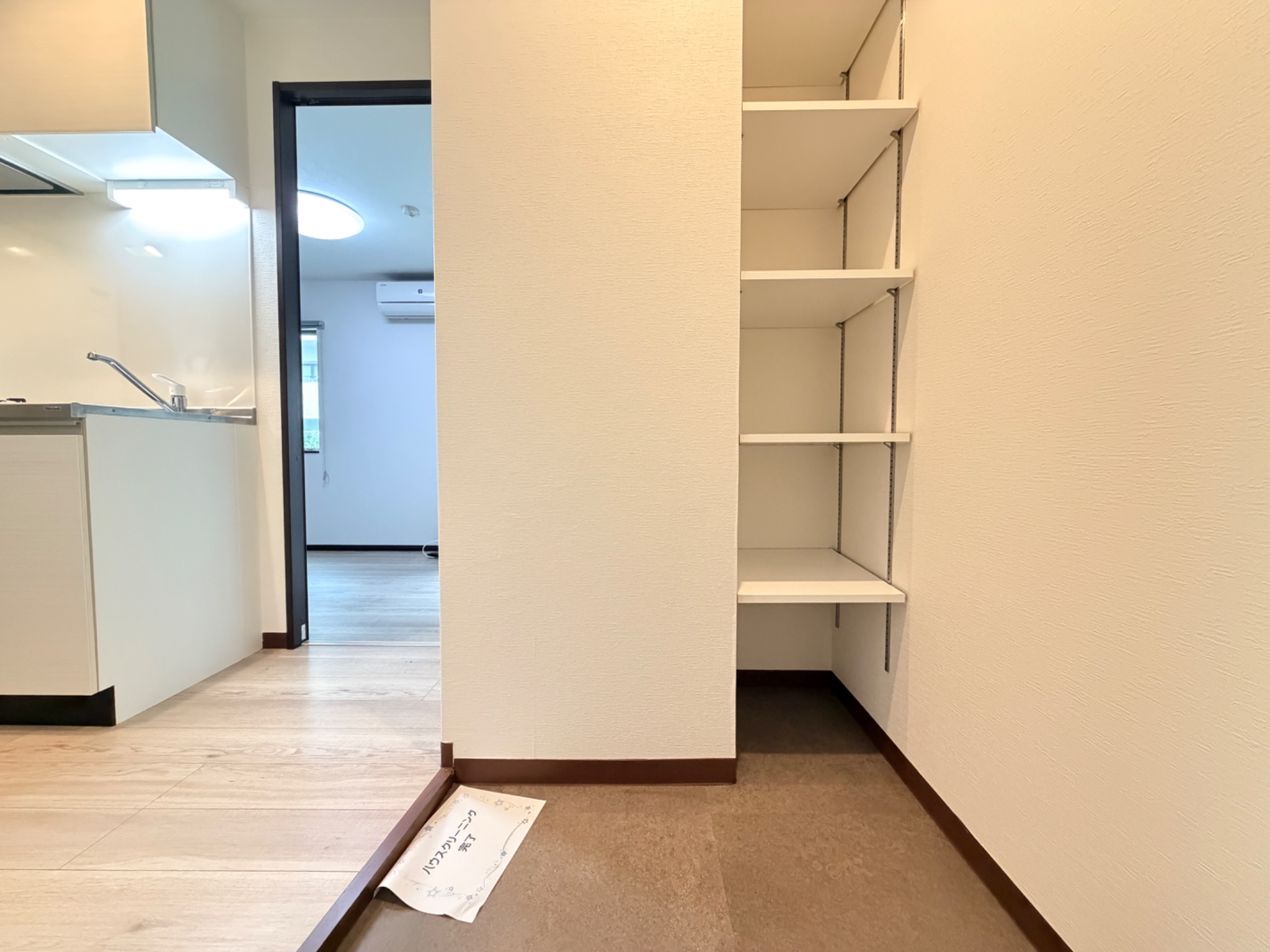ラ・フォルム西宮北口 玄関
