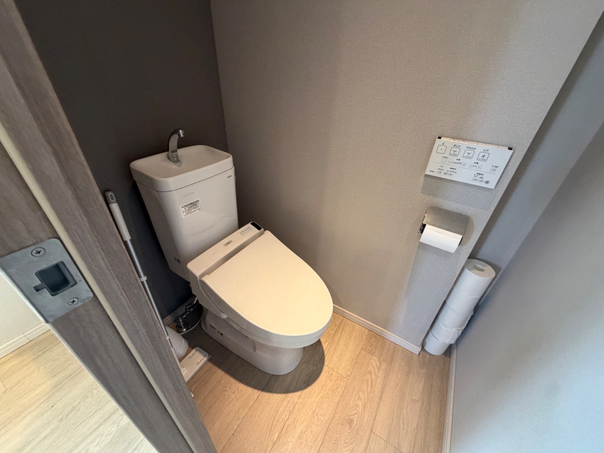 芦屋第一コーポラス トイレ