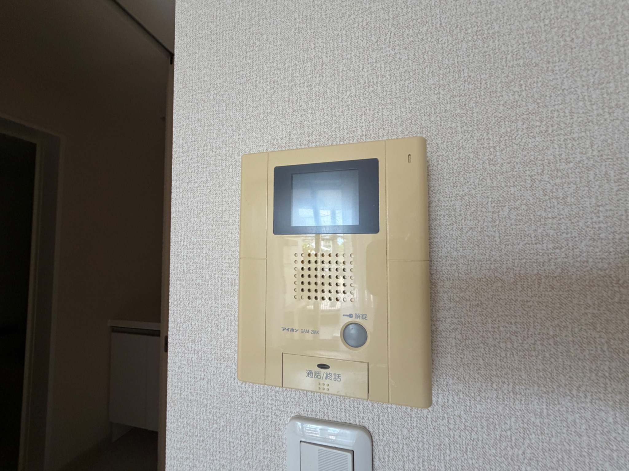 兵庫県神戸市垂水区海岸通 その他