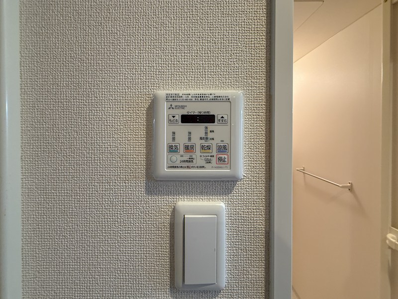 アーバングリーン兵庫ステーションフロント その他
