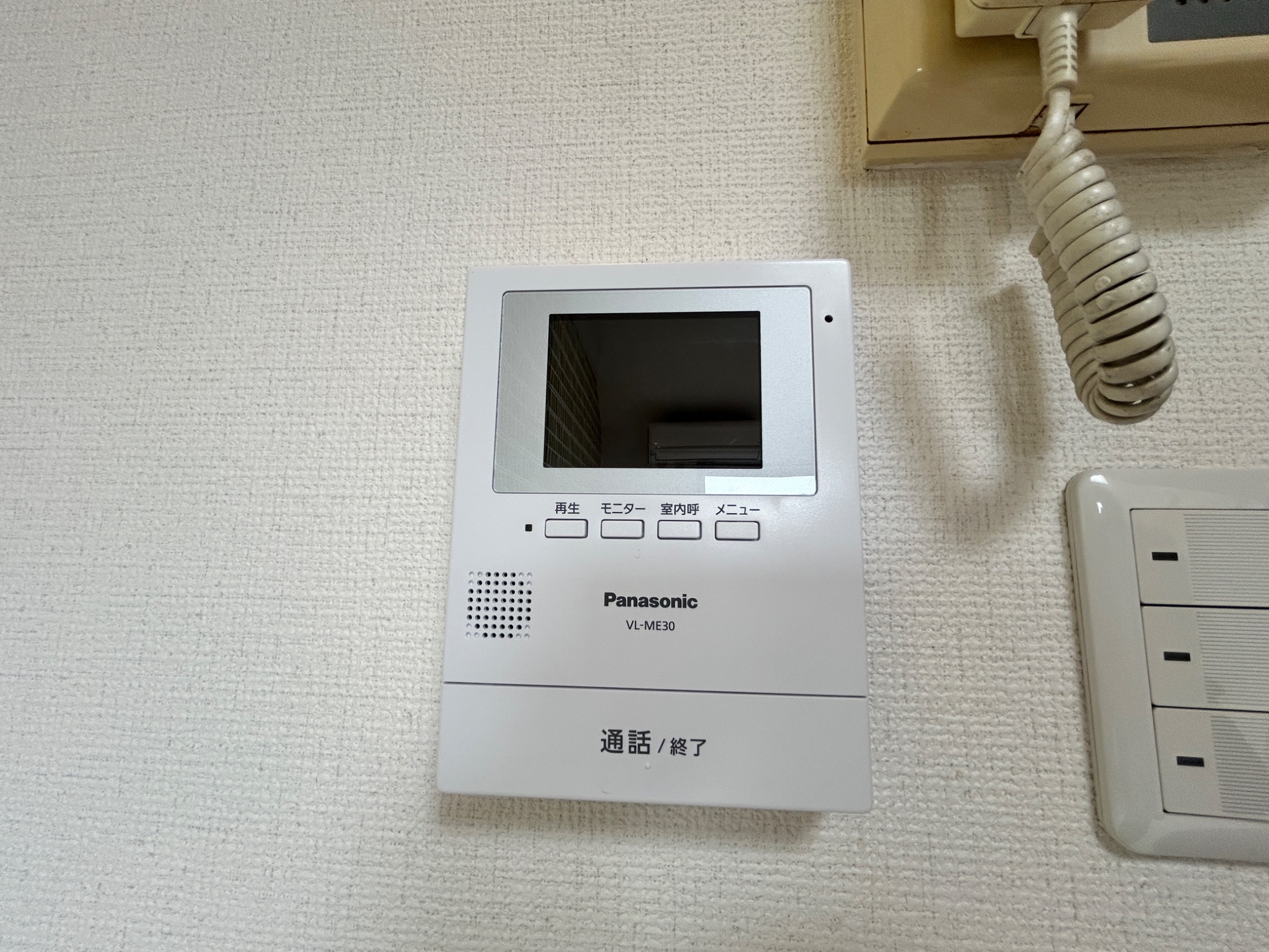 グラシア高丸 その他