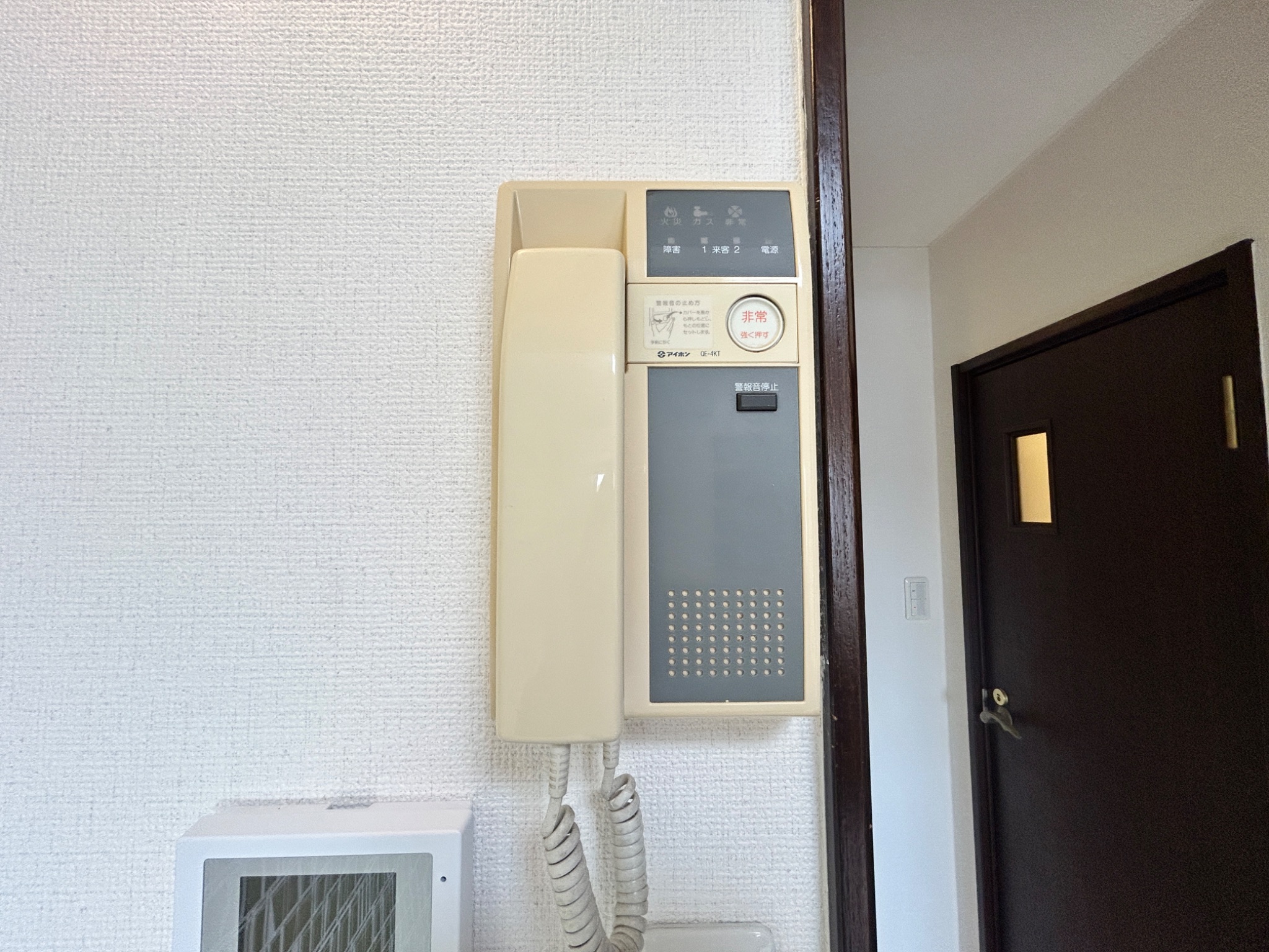 グラシア高丸 その他