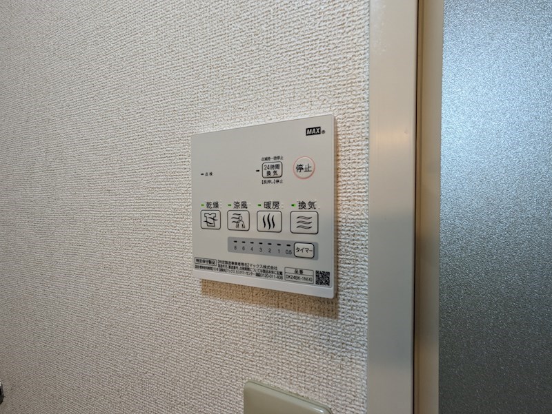 カサ・デローザ その他設備