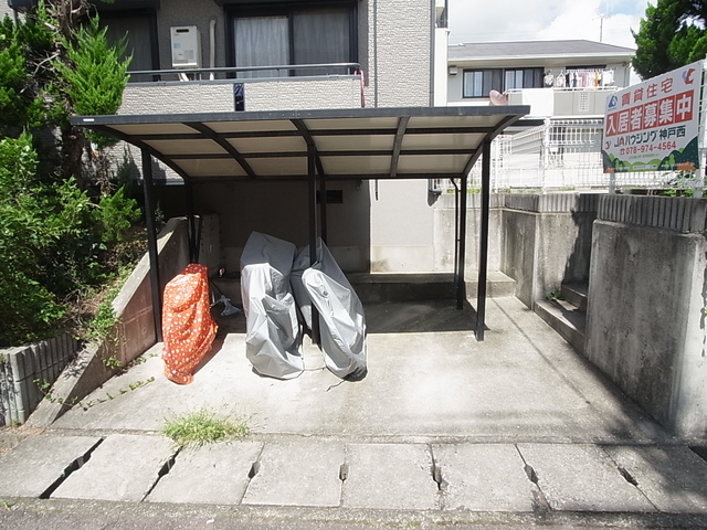 エステート桃山2 その他共有部分