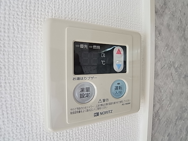 エステート桃山2 その他