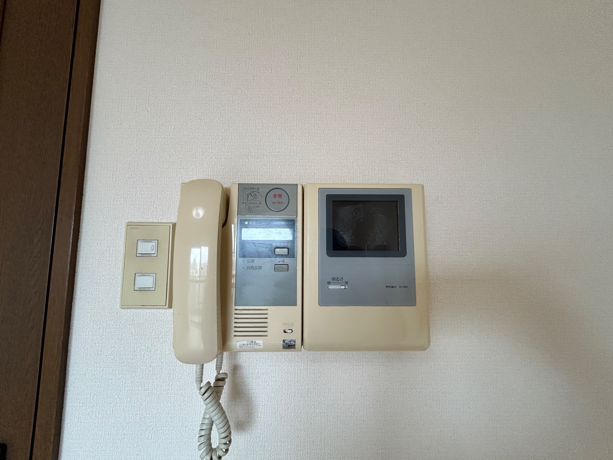 垂水ハウス壱番館 その他