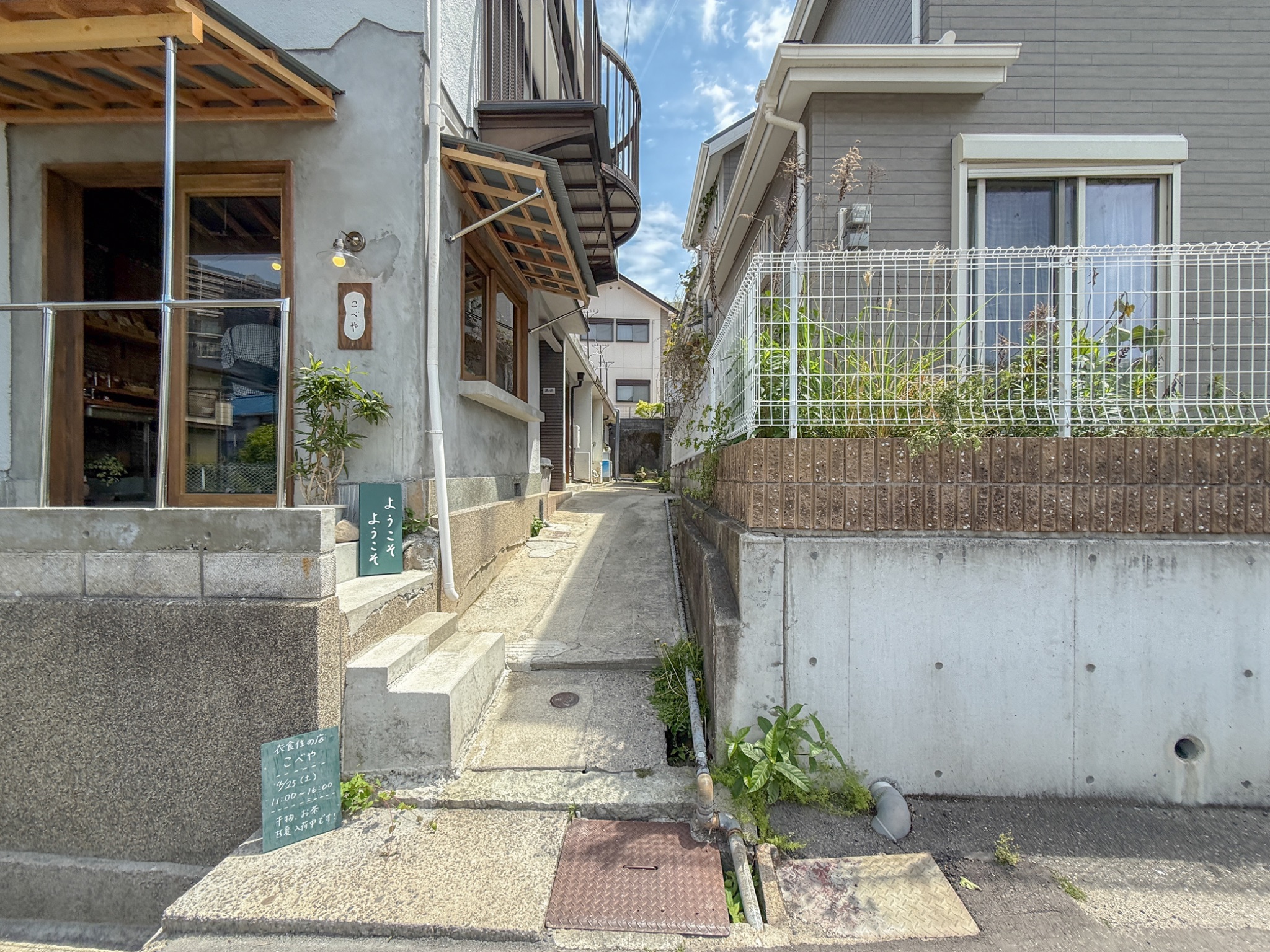 垂水区塩屋町2戸テラス エントランス