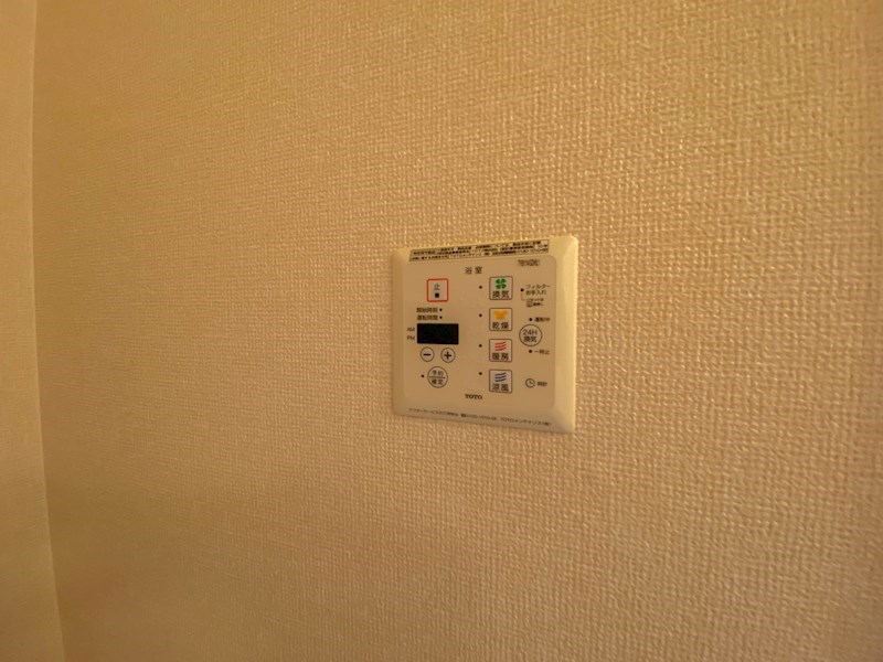 グランデディーオ A棟 その他設備