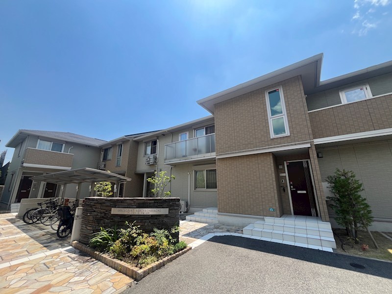グレイスコート芦屋大原町 外観