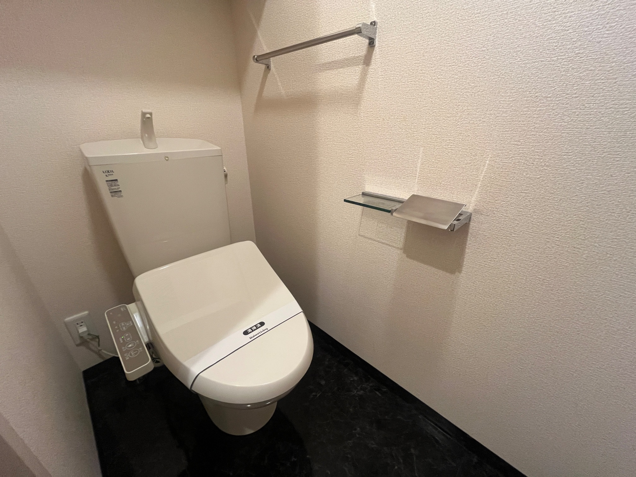 グレイスコート芦屋大原町 トイレ
