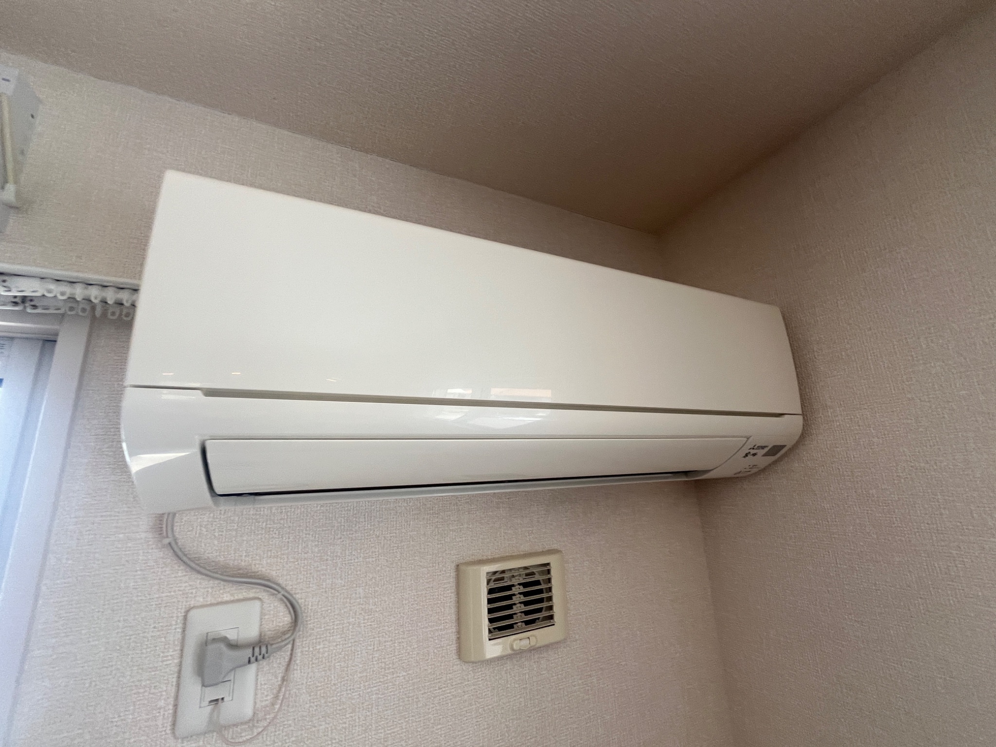 グレイスコート芦屋大原町 その他設備