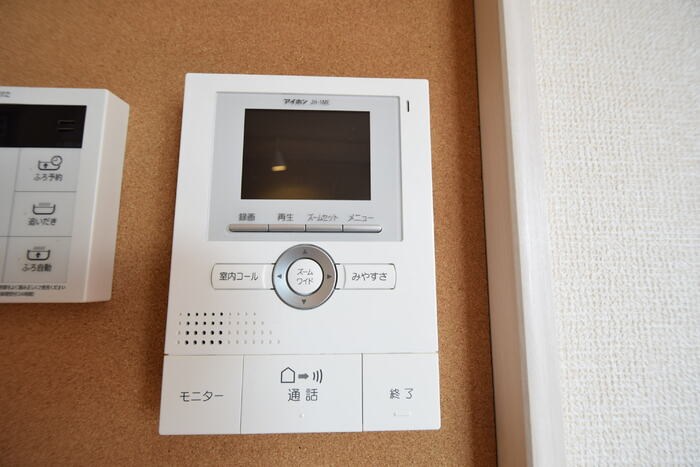 グレイスコート芦屋大原町 セキュリティ