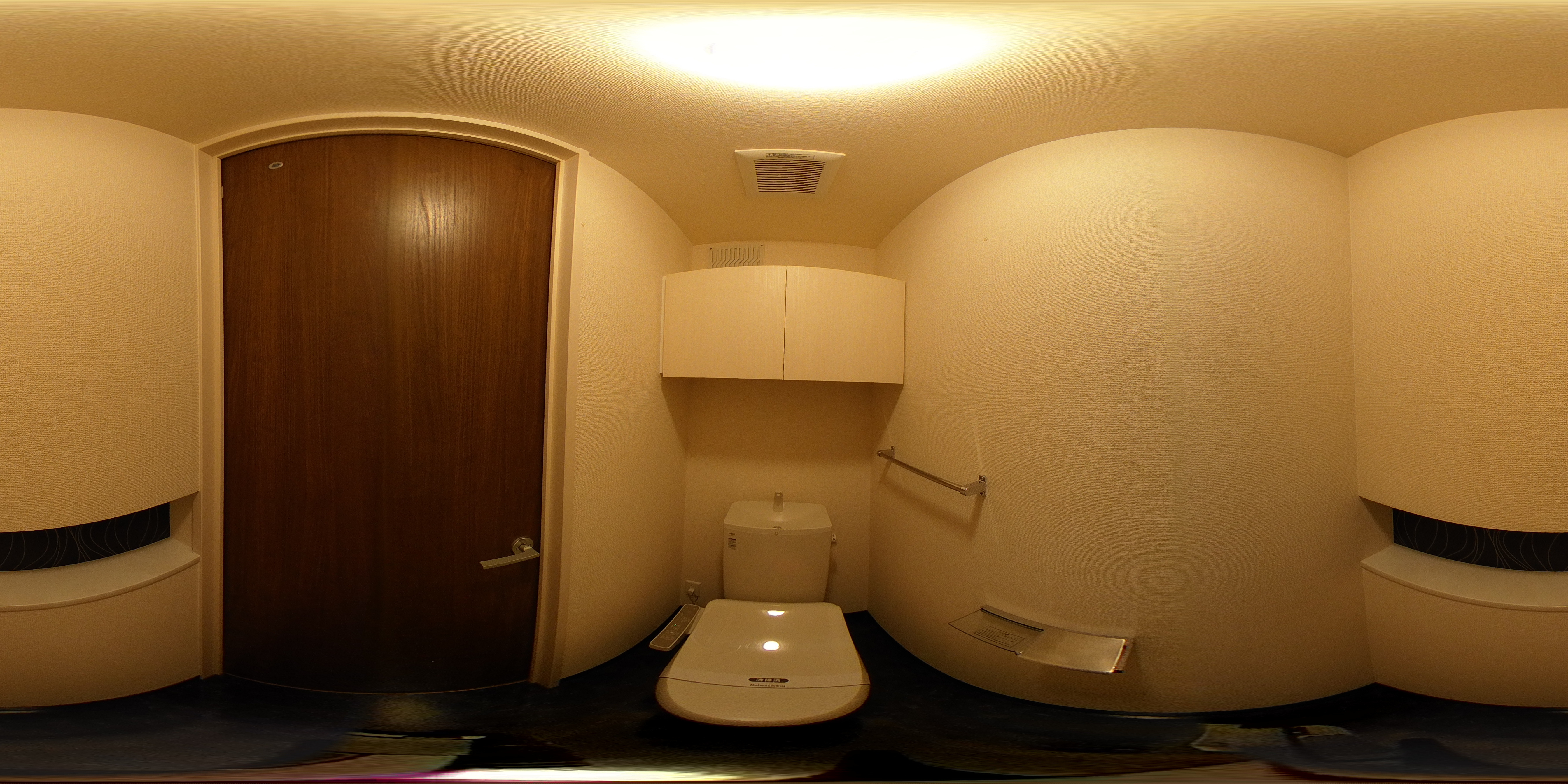 グレイスコート芦屋大原町 トイレ