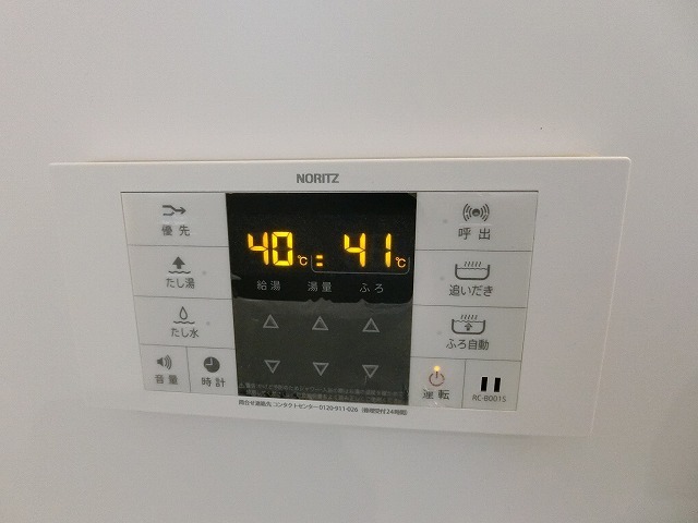 ヴィアーノ垂水王居殿 風呂画像