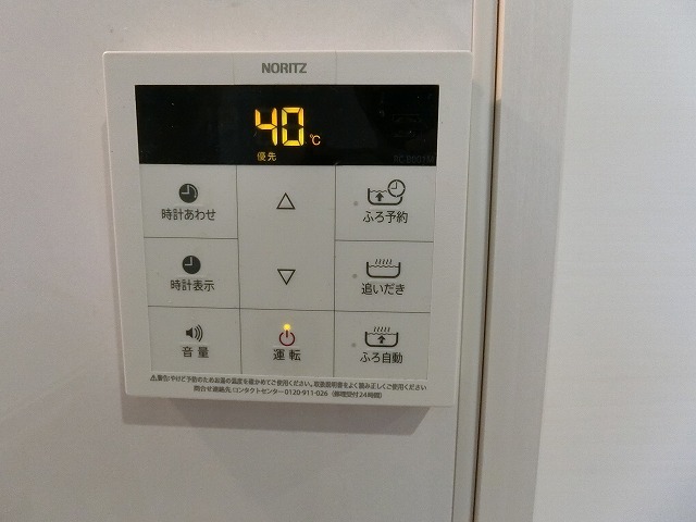 ヴィアーノ垂水王居殿 その他