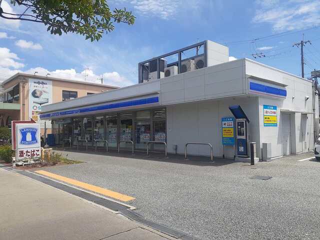 アーバンジャングルプレース174S コンビニ