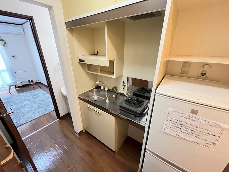 ステラハウス4-1000 キッチン