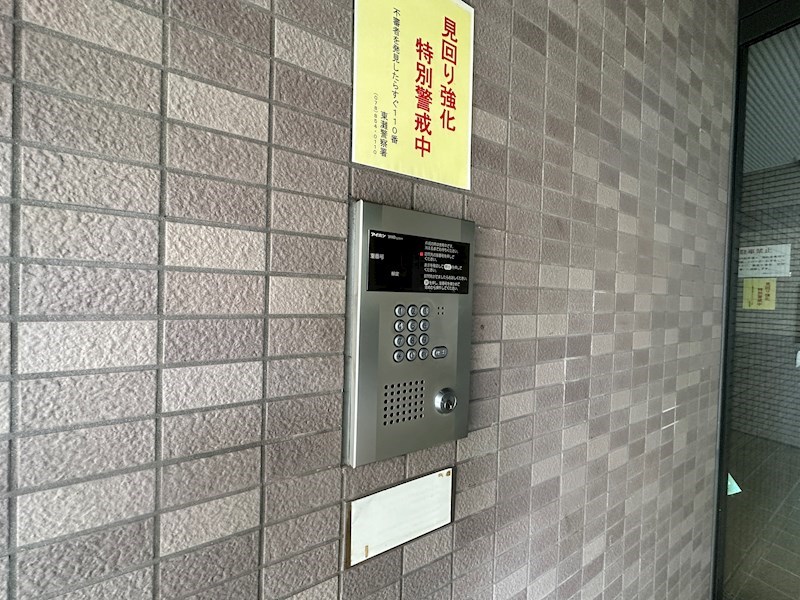 アージュ・リベルテ本山 セキュリティ