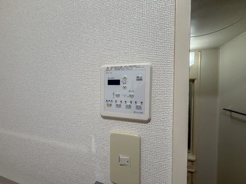 プラザハイツ二ツ屋A棟 その他設備