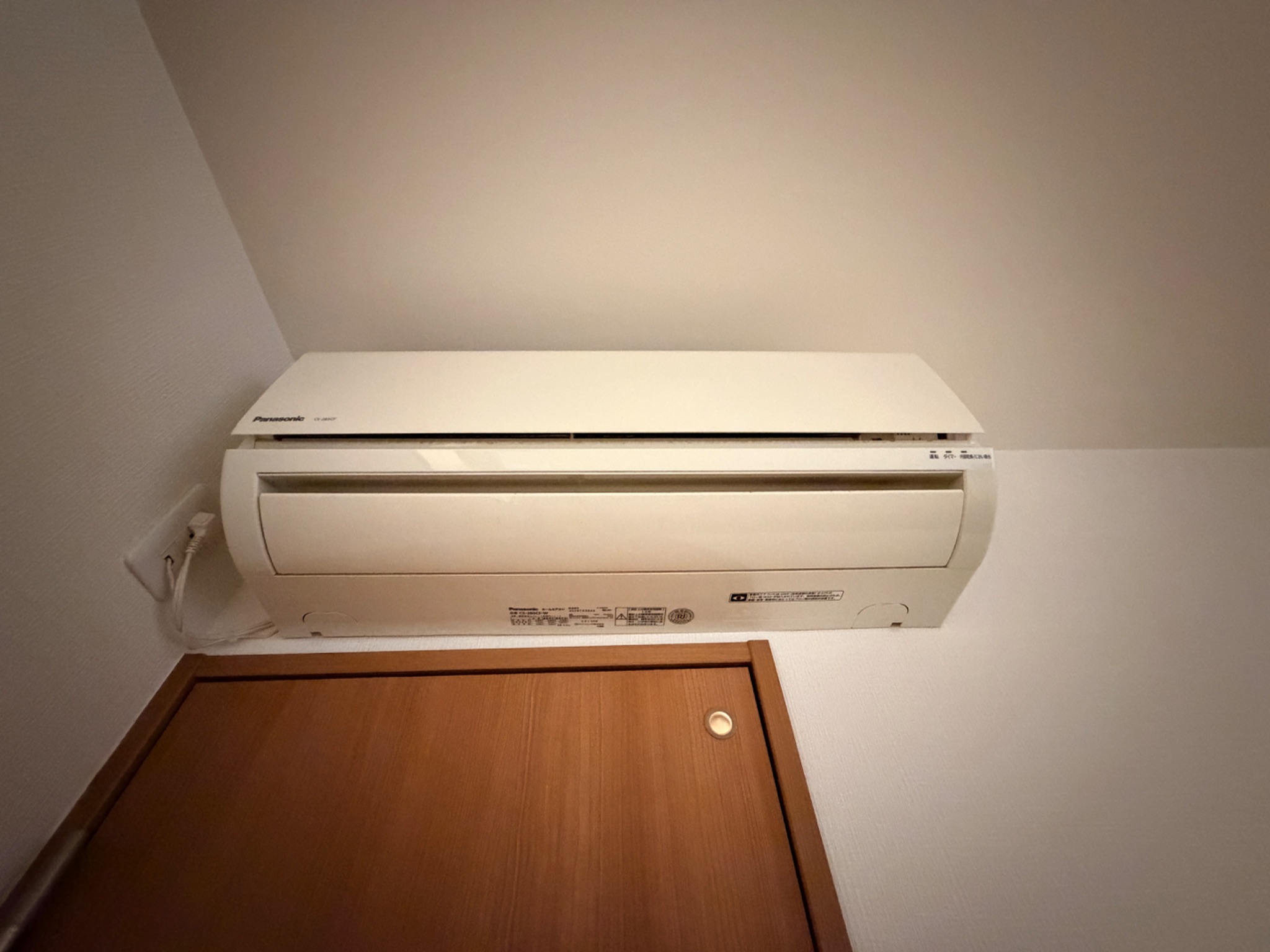 ホワイトハウス西宮 その他設備