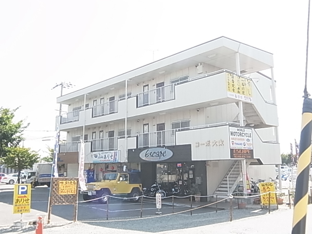コーポ大末 外観
