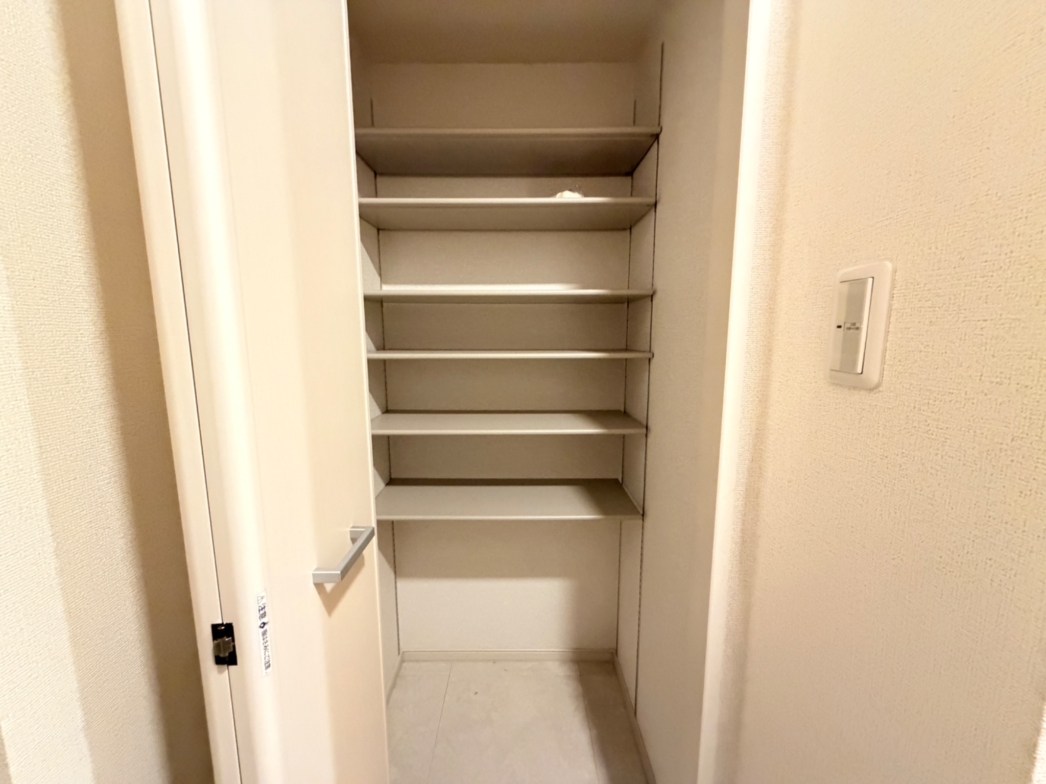 ミルト熊野 その他