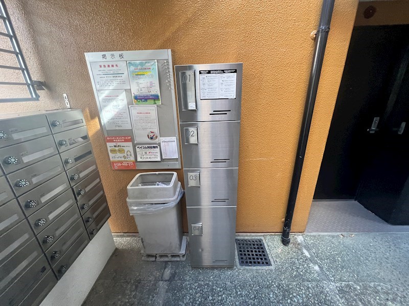 ダイドーメゾン西宮北口 その他共有部分