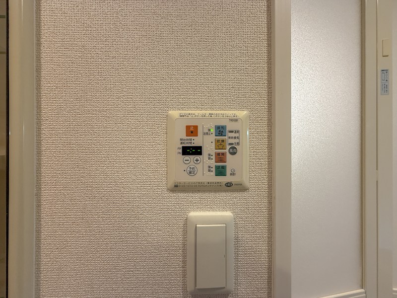 アーバングリーン兵庫ステーションフロント その他