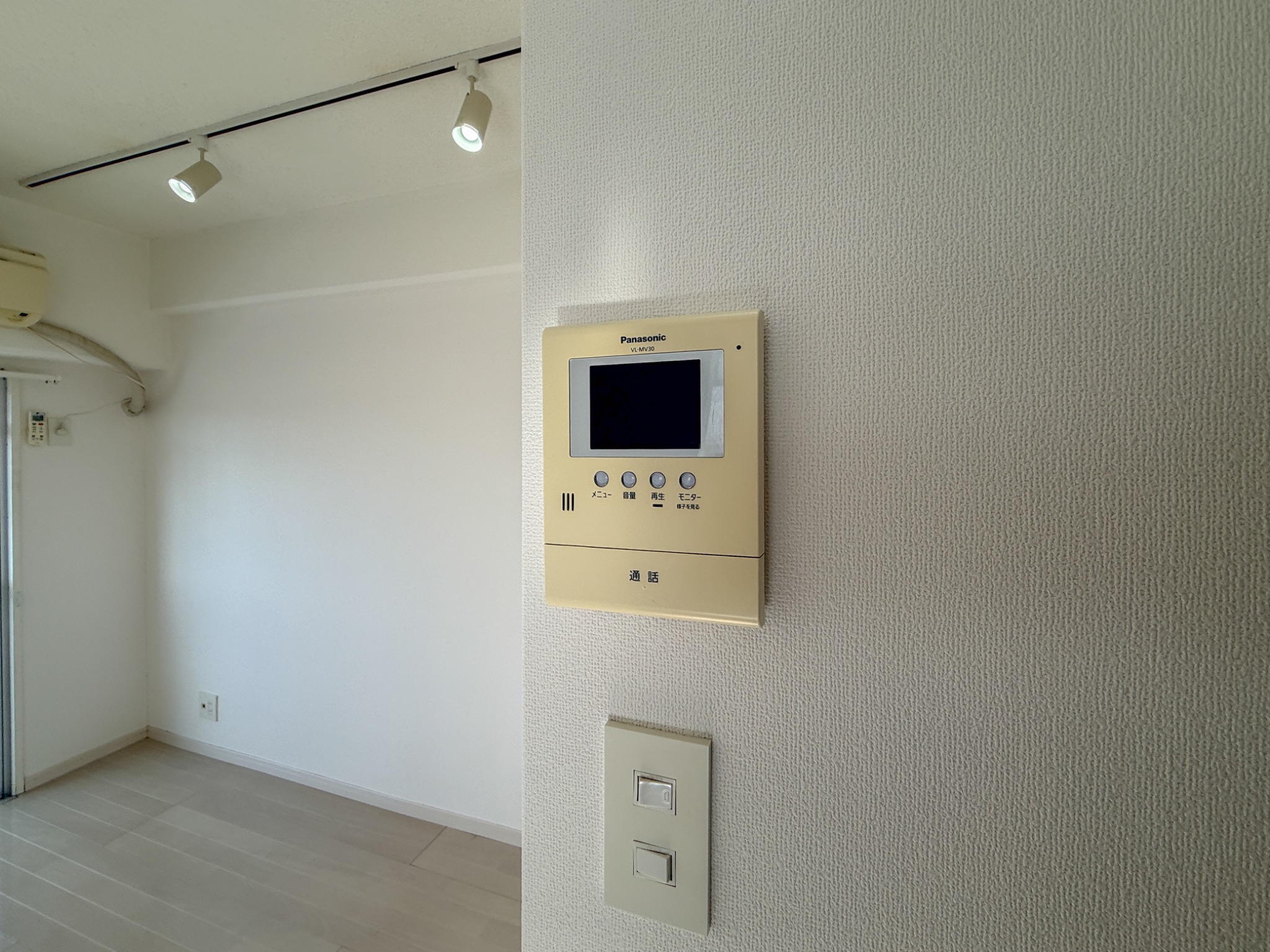 パラディッソコート セキュリティ